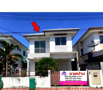 Twin houses for sale Chonburi : 🔥 House for Sale at Baan Keerada 1, Saen Suk, Chonburi
