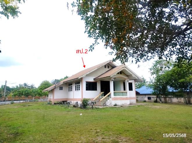 picture HOME 1199 Sq.w. Muang Nakhon Phanom Nakhon Phanom for 4.6M - 2/25