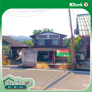 picture HOME 86.9 Sq.w. Muang Mae Hong Son Mae Hong Son for 1.6M - 39/41
