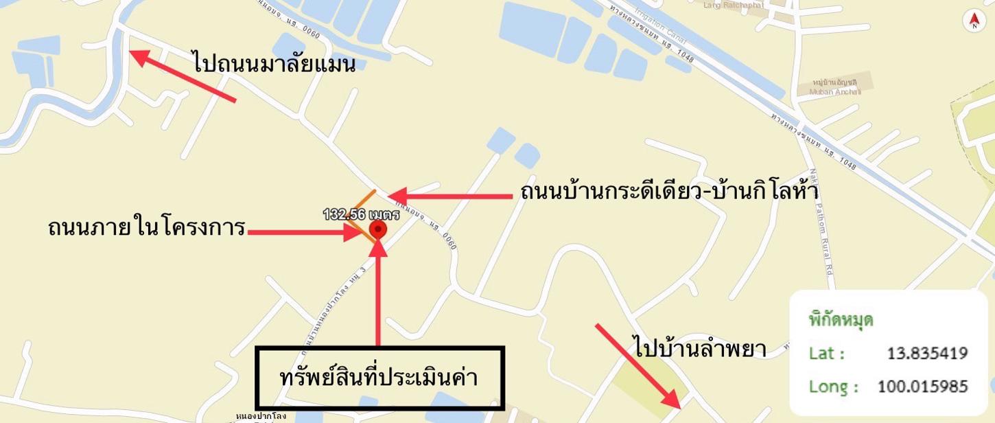 รูป ทาวน์เฮ้าส์ 20.6 ตร.วา พฤกษาพรรณ กระดีเดียว 3 เมืองนครปฐม นครปฐม 1.7M - รูปที่ 33/33