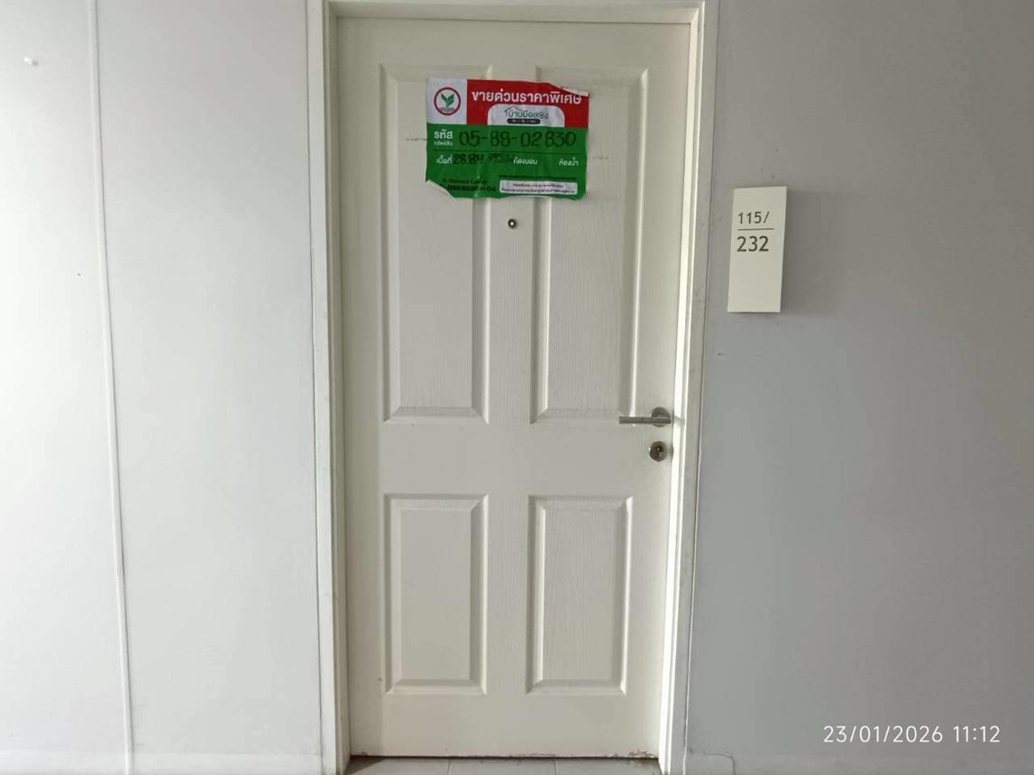 picture CONDO 28.84 Sq.m. Muang Nonthaburi Nonthaburi for 962,000 - 13/25