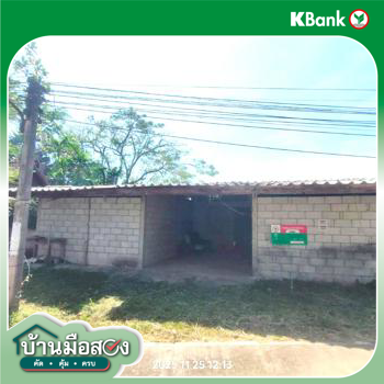 รูป บ้านเดี่ยว 105.9 ตร.วา แกลง ระยอง 1.4M - รูปที่ 27/29
