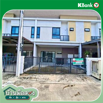 รูป ทาวน์เฮ้าส์ 22 ตร.วา เดอะโมดิช ราชพฤกษ์-กาญจนาภิเษก ลาดหลุมแก้ว ปทุมธานี 1.7M - รูปที่ 37/39