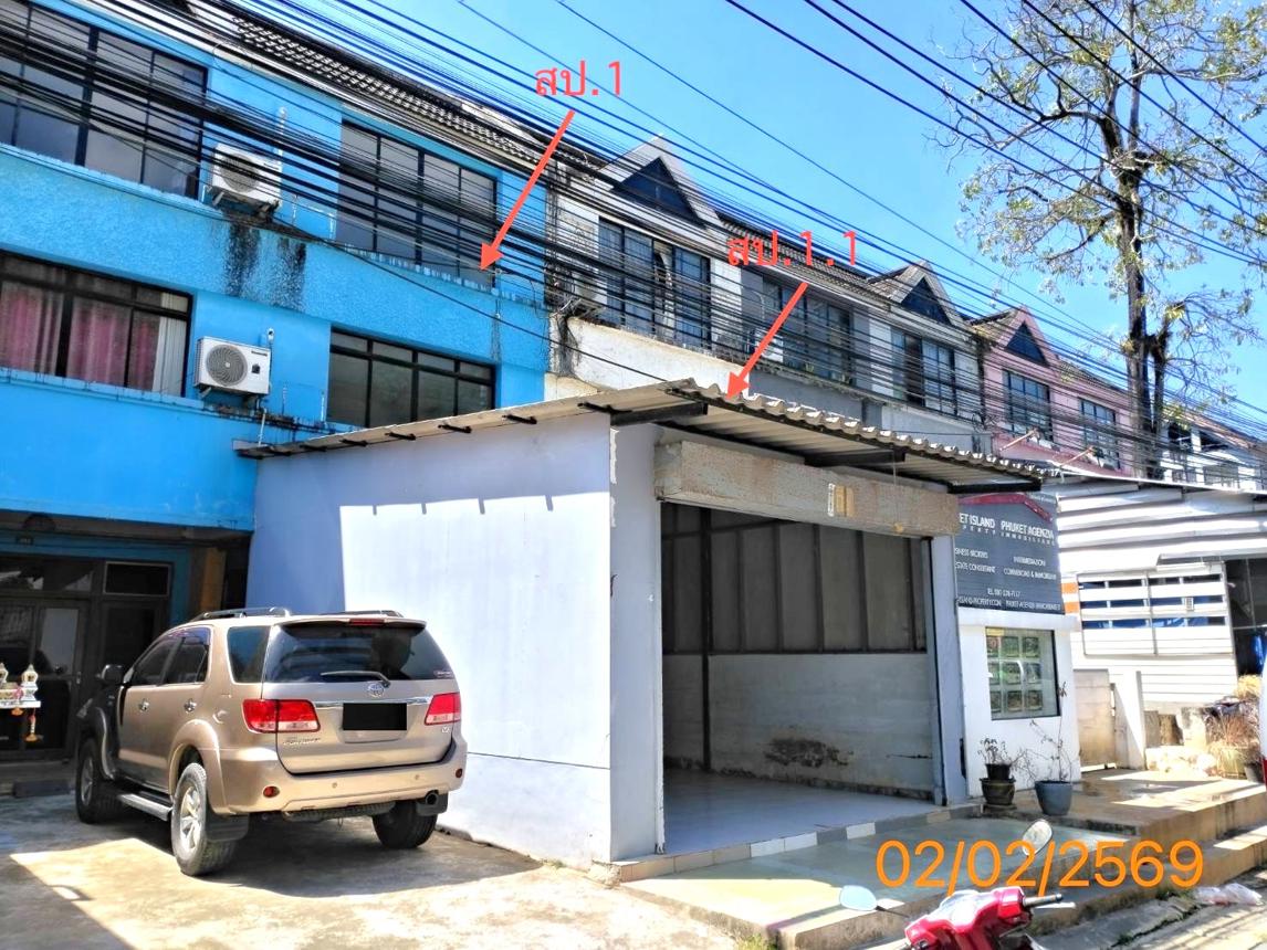 รูป อาคารพาณิชย์ 31.1 ตร.วา เมืองภูเก็ต ภูเก็ต 8.6M - รูปที่ 20/39