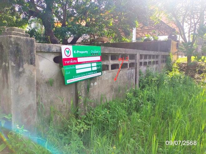รูป บ้านเดี่ยว 276 ตร.วา เวียงชัย เชียงราย 1.2M - รูปที่ 17/39