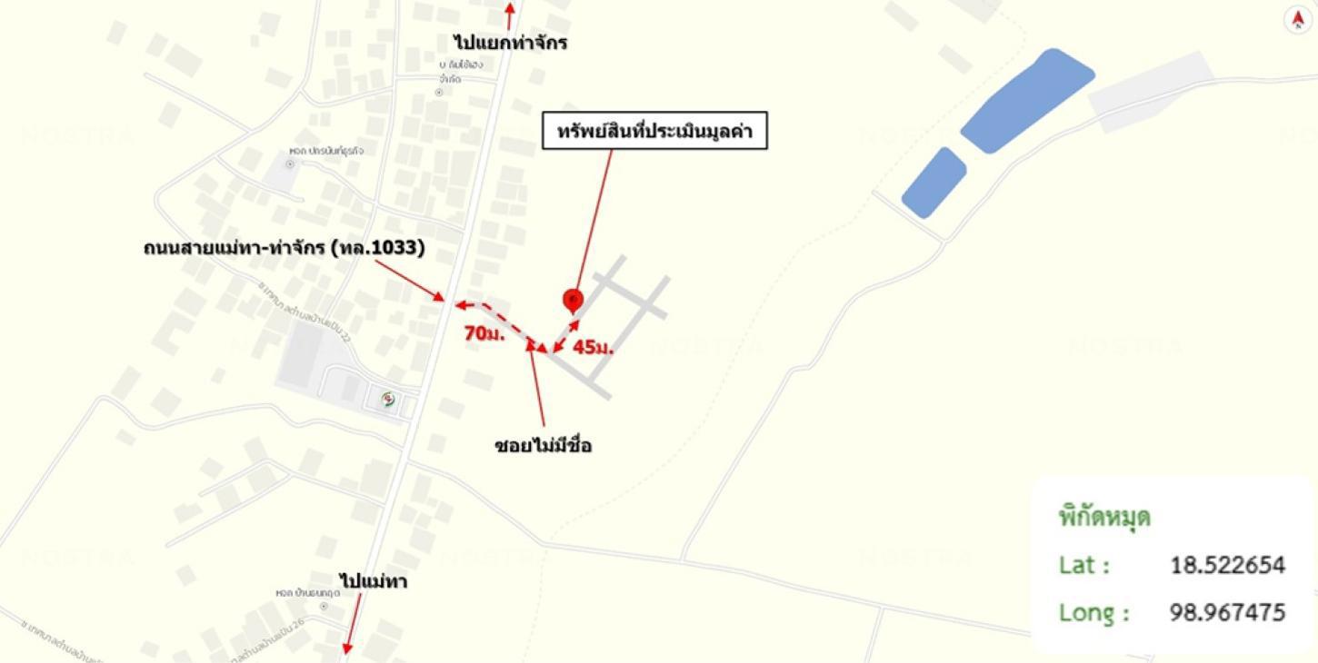 picture HOME 250 Sq.w. Muang Lamphun Lamphun for 5.2M - 42/43
