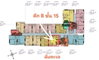 listing thumbnail image 5