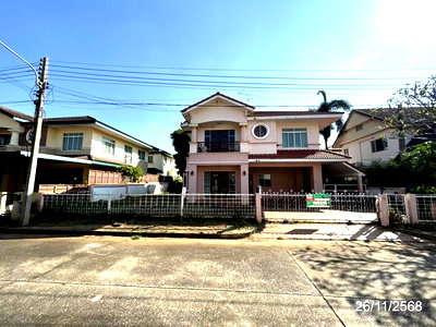 บ้านเดี่ยว นครราชสีมา (โคราช) : บ้านเดี่ยว 81 ตร.วา แลนด์แอนด์เฮ้าส์ พาร์ค โคราช เมืองนครราชสีมา นครราชสีมา 3.6M
