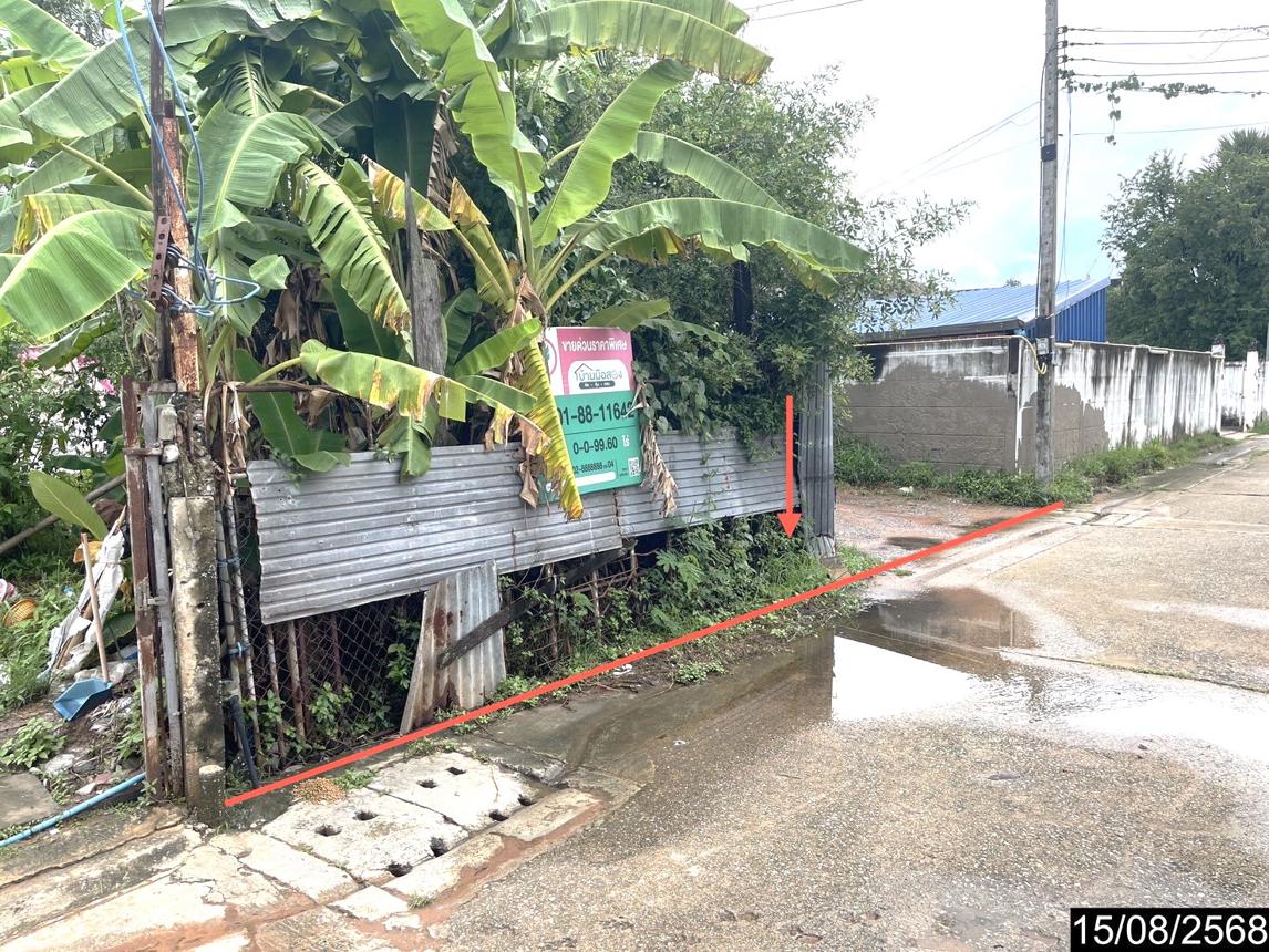รูป ที่ดินว่างเปล่า 99.6 ตร.วา เมืองขอนแก่น ขอนแก่น 1.5M - รูปที่ 9/15