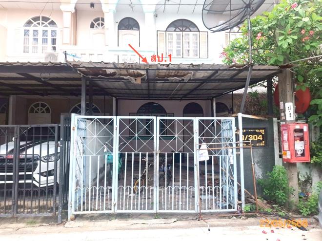 รูป ทาวน์เฮ้าส์ 16 ตร.วา บ้านกล่อมพิรุณ เมืองสมุทรปราการ สมุทรปราการ 1.3M - รูปที่ 5/17