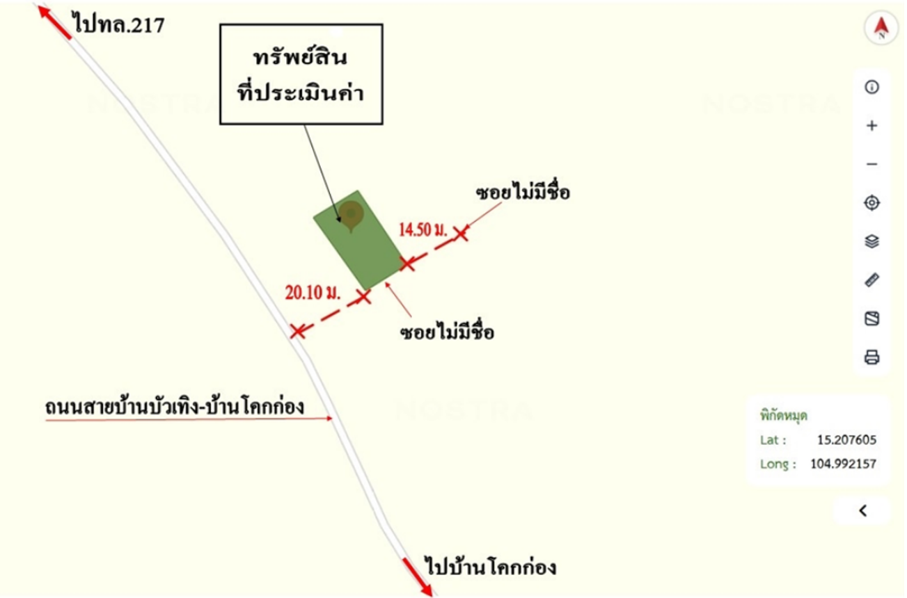 picture HOME 90 Sq.w. Sawang Weerawong Ubon Ratchathani for 826,000 - 12/13