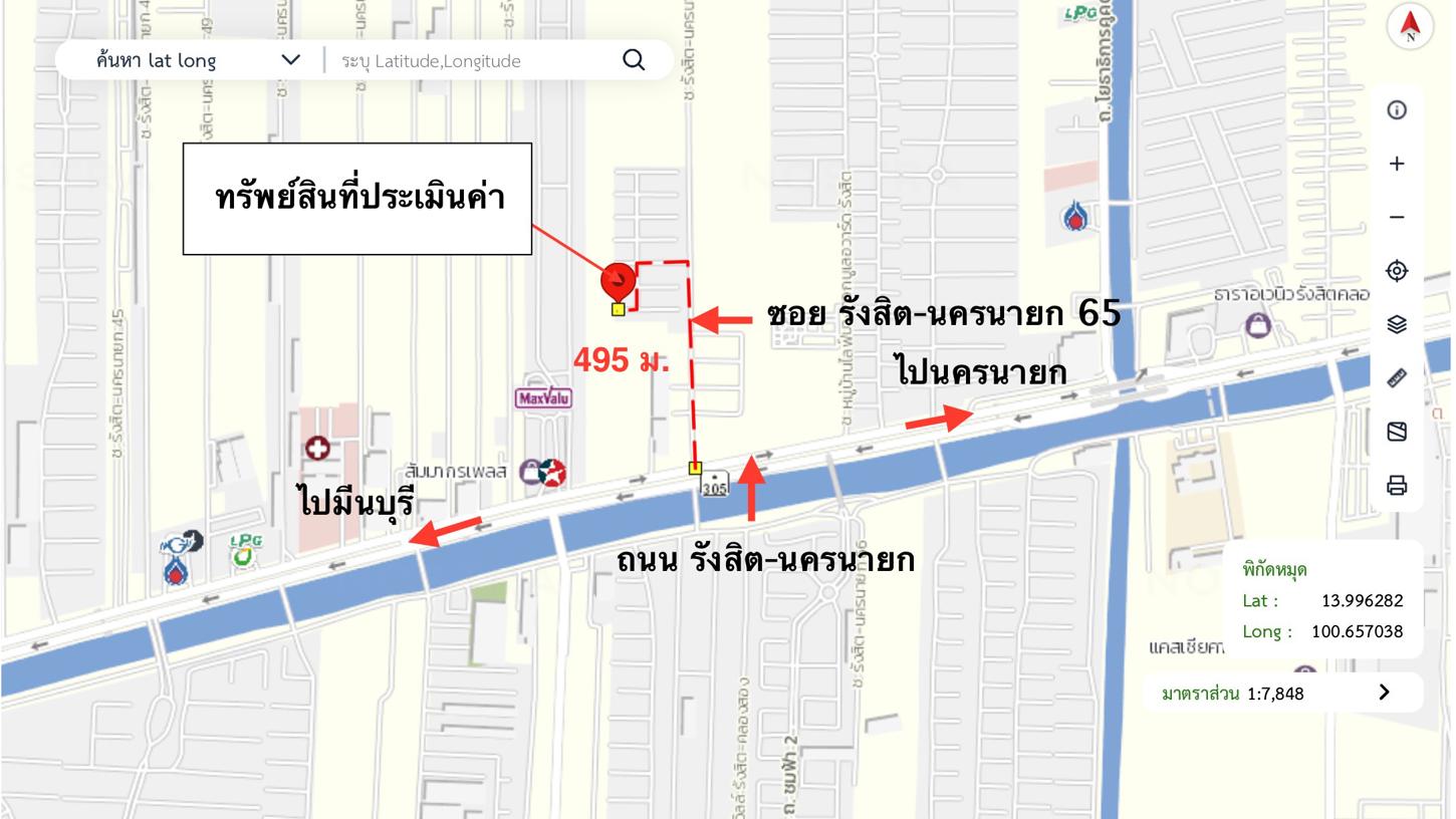 รูป ทาวน์เฮ้าส์ 30.8 ตร.วา บ้านฟ้ารังสิตคลอง 2 ธัญบุรี ปทุมธานี 2.4M - รูปที่ 20/21