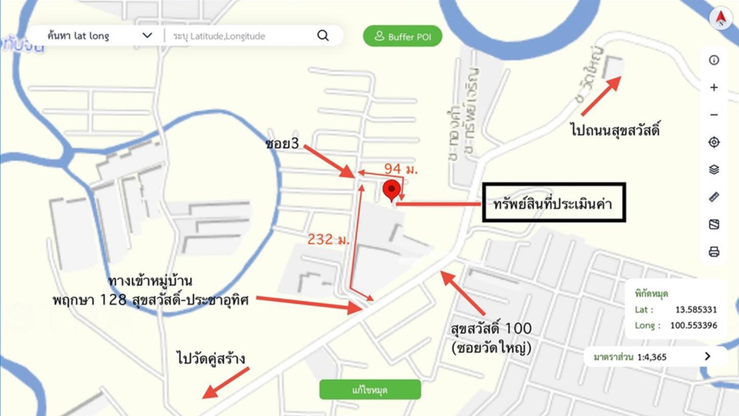 รูป ทาวน์เฮ้าส์ 17.4 ตร.วา บ้านพฤกษา 128 สุขสวัสดิ์-ประชาอุทิศ พระสมุทรเจดีย์ สมุทรปราการ 1.3M - รูปที่ 47/47