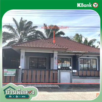 picture HOME 54.9 Sq.w. Muang Trang Trang for 3.2M - 23/25