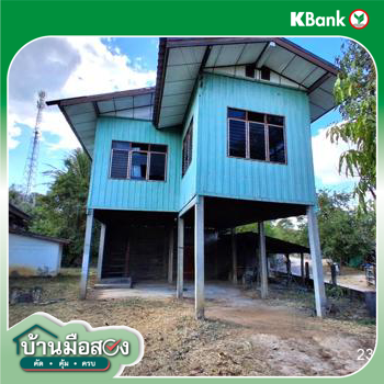 รูป บ้านเดี่ยว 166 ตร.วา หนองฮี ร้อยเอ็ด 496,000 - รูปที่ 25/27