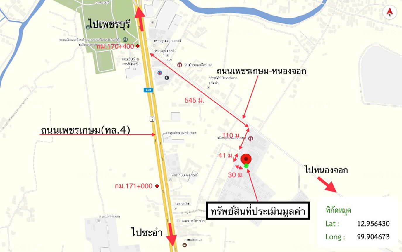 picture HOME 52 Sq.w. Tha Yang Petchburi for 1.5M - 37/37