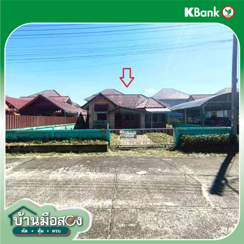picture HOME 79.4 Sq.w. Muang Chiang Rai Chiang Rai for 2.1M - 43/45