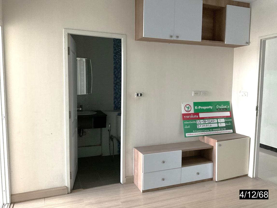 picture CONDO 34.34 Sq.m. Muang Khon Kaen Khon Kaen for 2M - 18/35