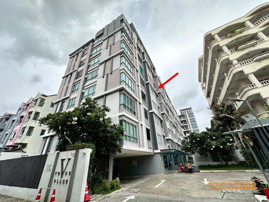 รูป คอนโดมิเนียม 33.76 ตร.ม. โว้ค เพลส เมืองสมุทรปราการ สมุทรปราการ 1.8M - รูปที่ 20/25