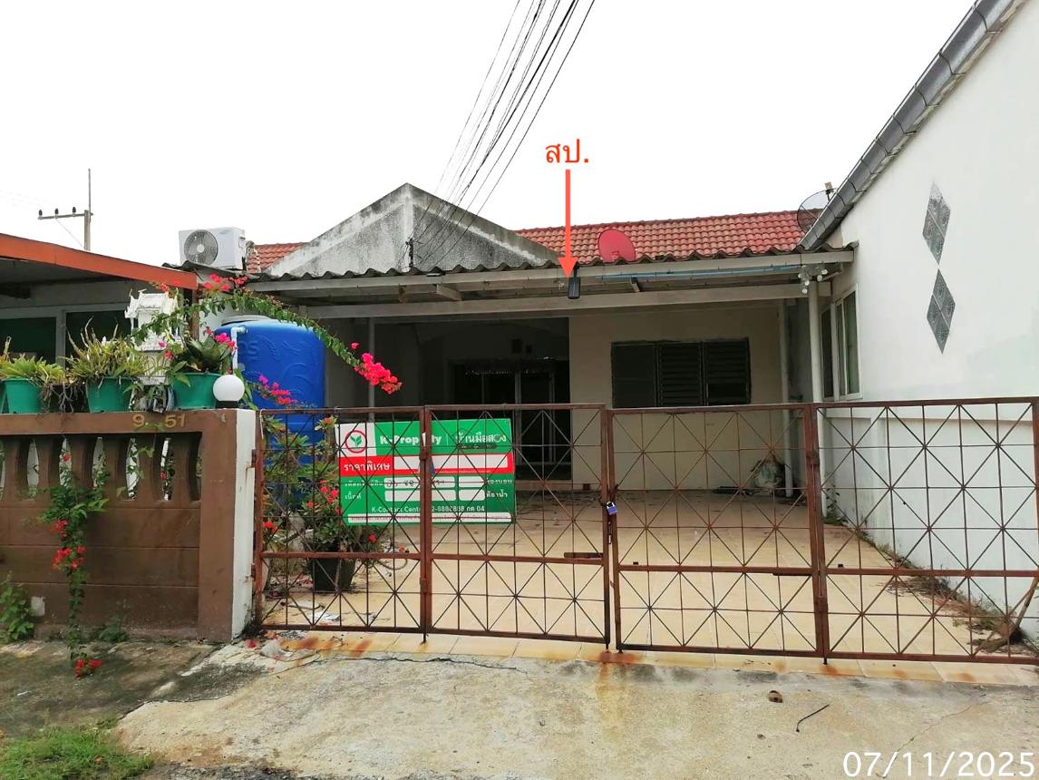 รูป ทาวน์เฮ้าส์ 36.8 ตร.วา แก่งคอย สระบุรี 1.1M - รูปที่ 8/15