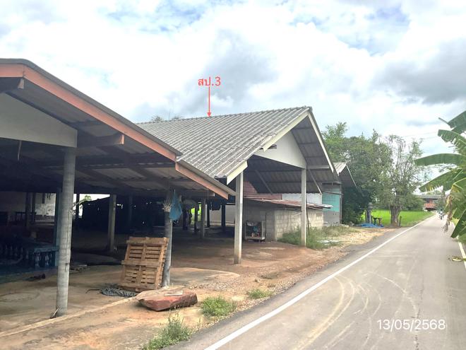 picture HOME 289.7 Sq.w. Pak Tho Ratchburi for 2.7M - 5/21