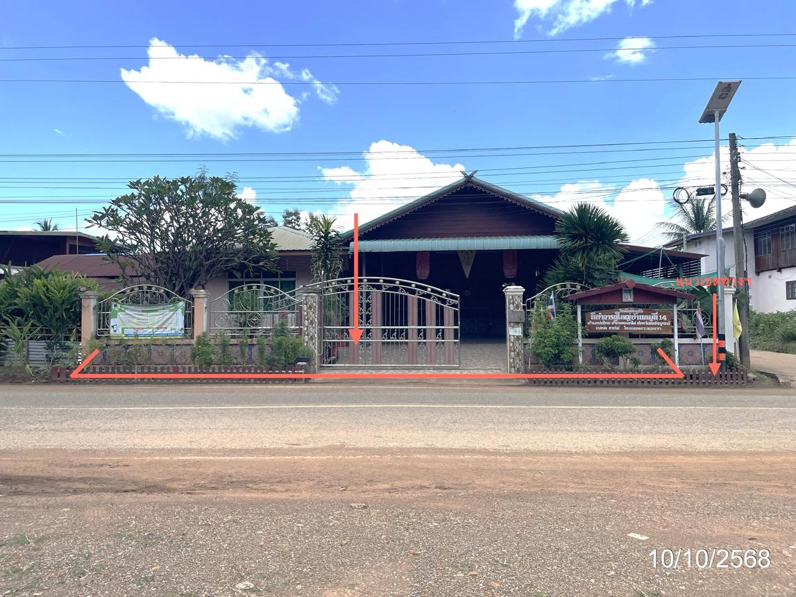 รูป บ้านเดี่ยว 62 ตร.วา หนองไผ่ เพชรบูรณ์ 996,000 - รูปที่ 9/17