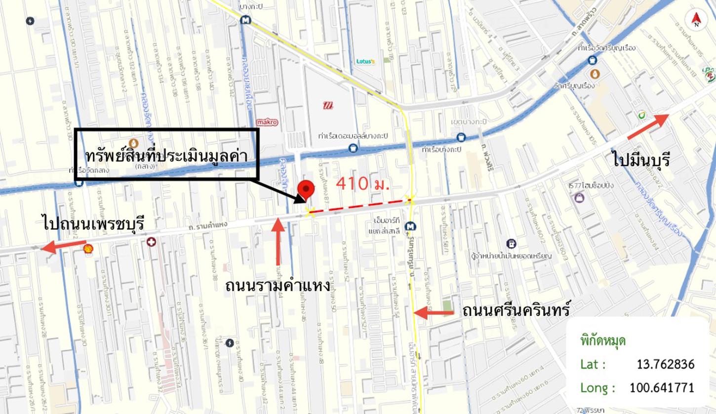picture CONDO 42.53 Sq.m. Bang Kapi Bangkok for 4M - 28/29