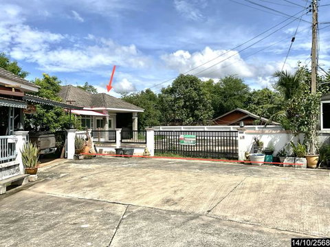 HOME 155 Sq.w. Muang Nakhon Ratchasima Nakhon Ratchasima for 3.6M