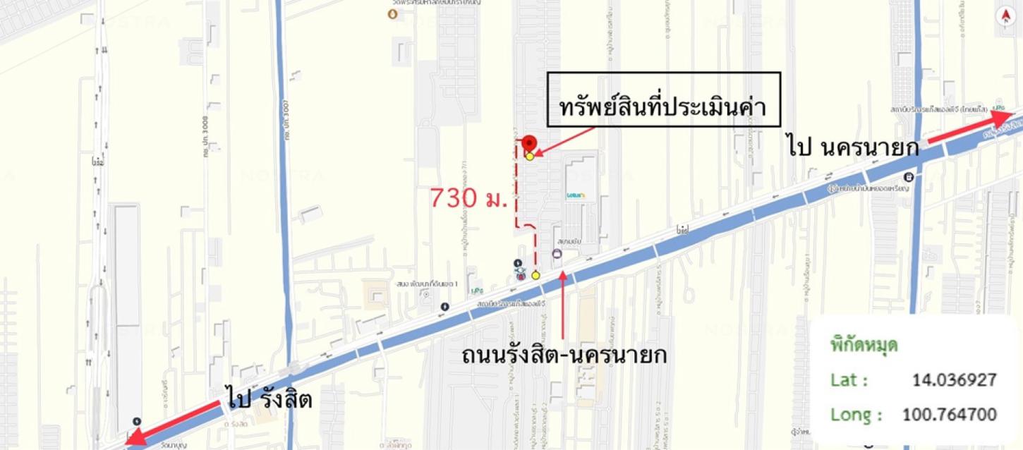 picture HOME 35.2 Sq.w. Thanyaburi Pathumthani for 3M - 14/15