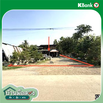 รูป บ้านเดี่ยว 289 ตร.วา คลองขลุง กำแพงเพชร 1.1M - รูปที่ 23/25