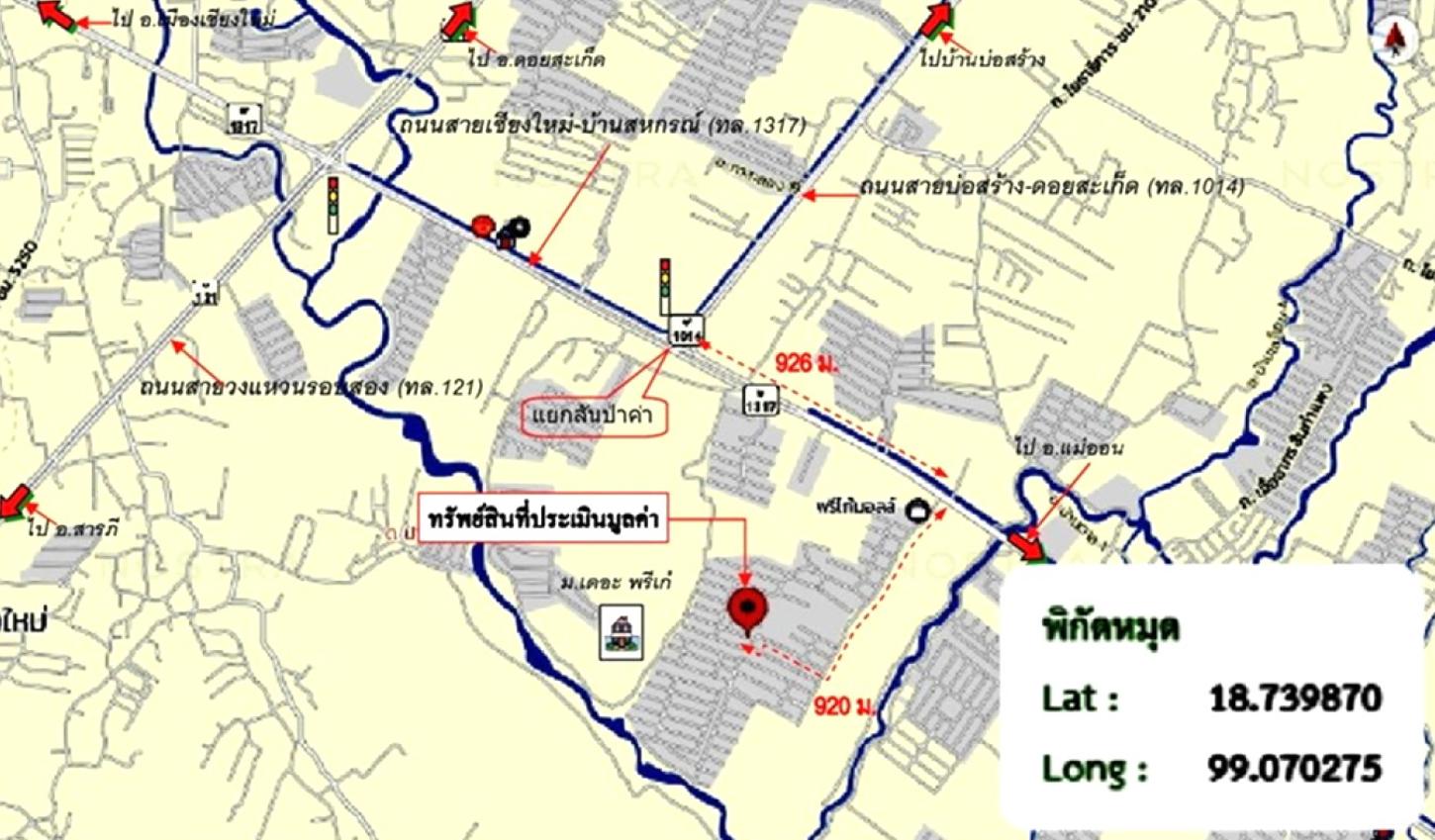 picture HOME 95 Sq.w. San Kamphaeng Chiang Mai for 7M - 20/21