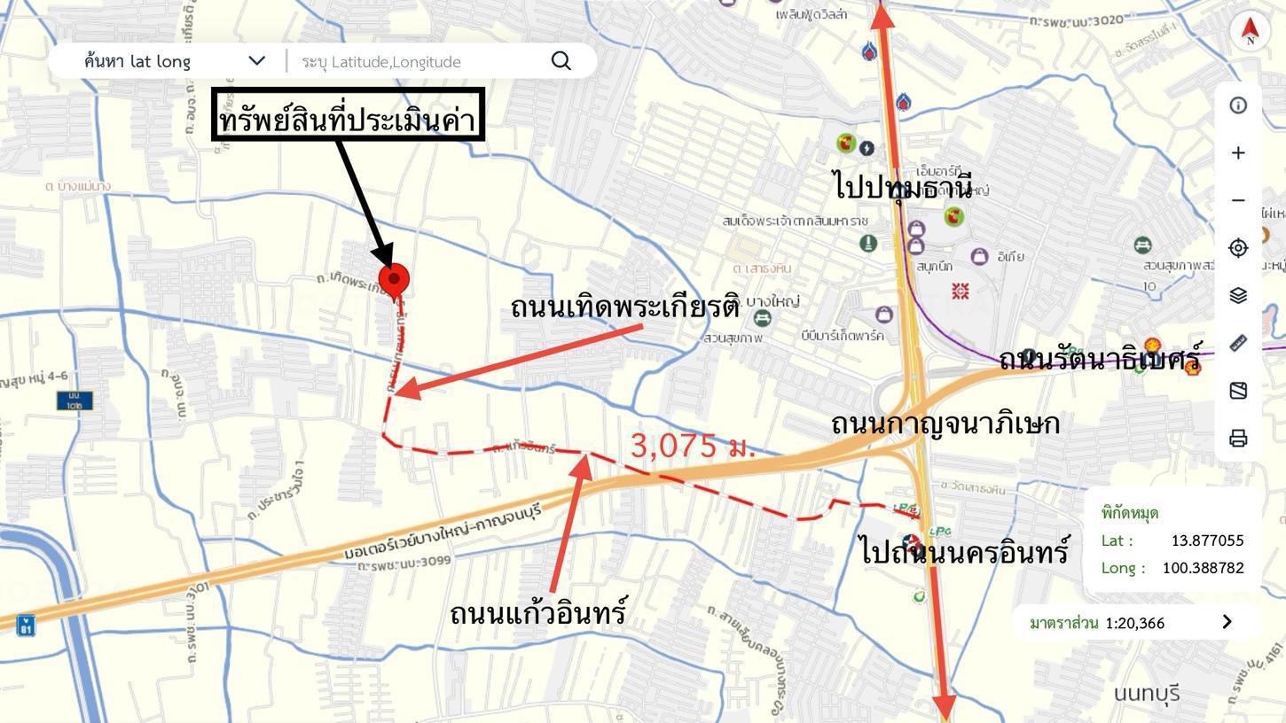 picture SHOP HOUSE 22.6 Sq.w. Bang Yai Nonthaburi for 4.1M - 40/41