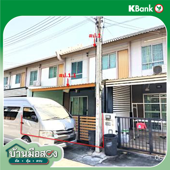 picture TOWN HOUSE 17.3 Sq.w. Muang Pathum Thani Pathumthani for 1.7M - 23/25