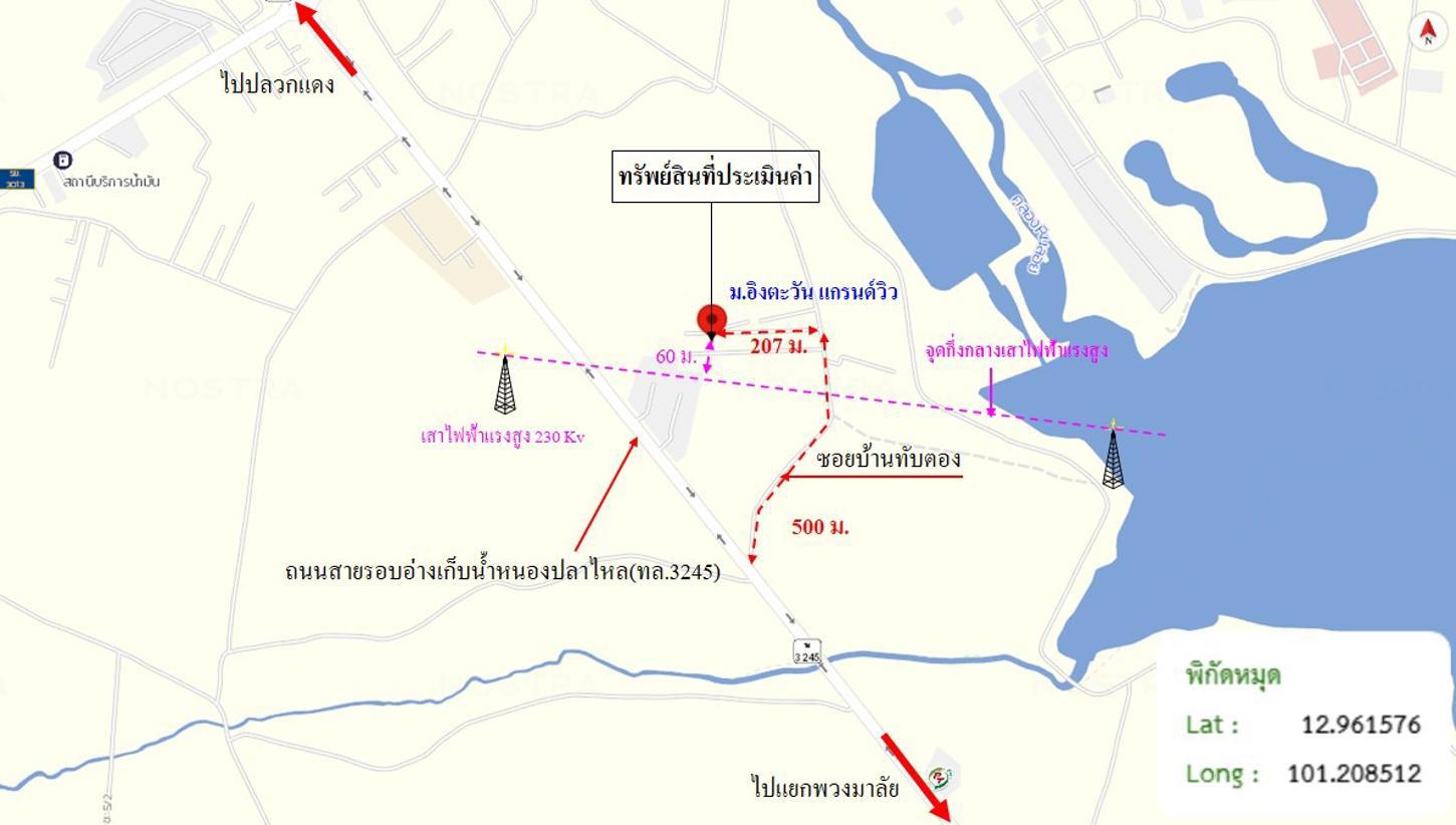 รูป บ้านเดี่ยว 104 ตร.วา อิงตะวัน แกรนด์วิว ปลวกแดง ระยอง 3.6M - รูปที่ 47/47