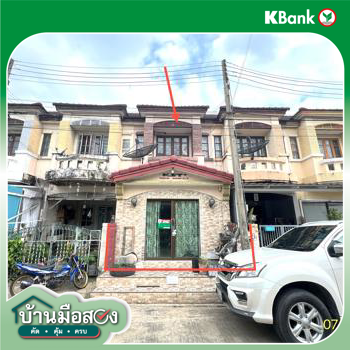 รูป ทาวน์เฮ้าส์ 18 ตร.วา บุศรินทร์ ปิ่นเกล้า สามพราน นครปฐม 1.5M - รูปที่ 13/15