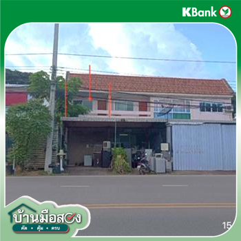 รูป อาคารพาณิชย์ 18 ตร.วา เมืองพะเยา พะเยา 1.7M - รูปที่ 19/21
