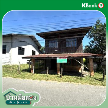 รูป บ้านเดี่ยว 89 ตร.วา กันทรารมย์ ศรีสะเกษ 975,000 - รูปที่ 31/33