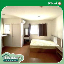 picture CONDO 21.5 Sq.m. Thanyaburi Pathumthani for 688,000 - 23/25