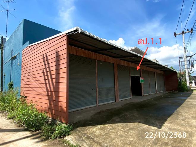 รูป บ้านเดี่ยว 154 ตร.วา รัตภูมิ สงขลา 10.4M - รูปที่ 20/45