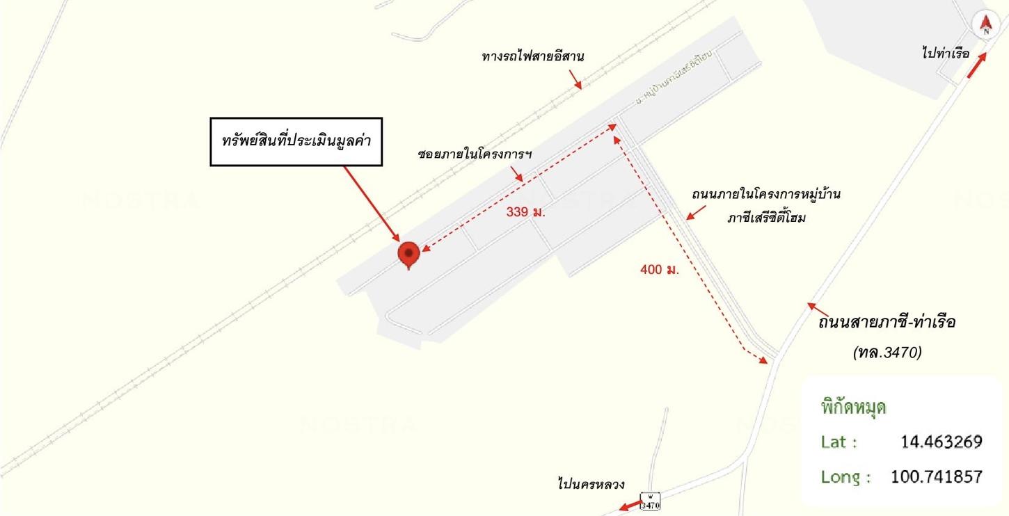 picture HOME 145 Sq.w. Phachi Phra Nakhon Sri Ayutthaya for 1.2M - 25/25