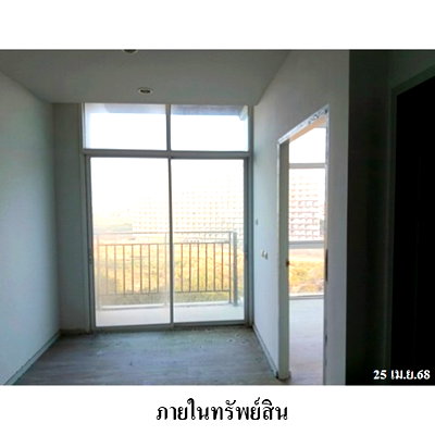 ขายคอนโด : 🔥 ขายคอนโด เดอะ แกรนด์ เอ.ดี. จอมเทียน บีช พัทยา  (The Grand AD Jomtien Beach Pattaya) | จอมเทียน