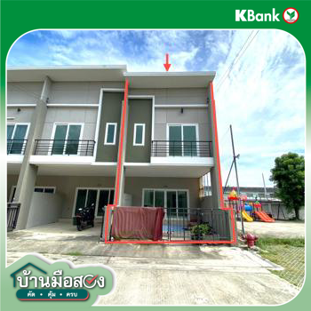 รูป ทาวน์เฮ้าส์ 17.7 ตร.วา พาทาโกเนีย รามอินทรา - นิมิตรใหม่ เขตคลองสามวา กรุงเทพมหานคร 2.6M - รูปที่ 13/15