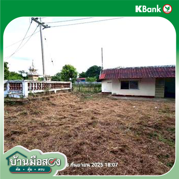 รูป ฟาร์ม 27277 ตร.วา พระพุทธบาท สระบุรี 17.6M - รูปที่ 41/43