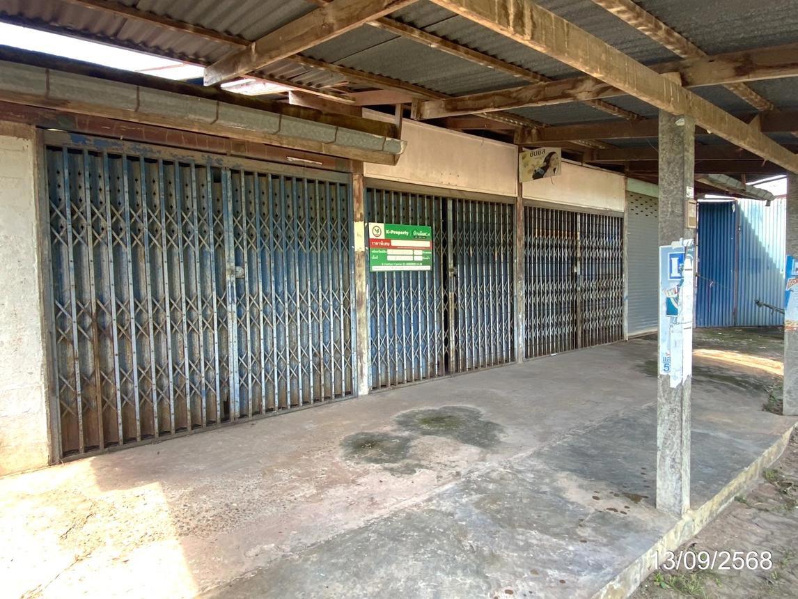 รูป บ้านเดี่ยว 280 ตร.วา กุฉินารายณ์ กาฬสินธุ์ 1.7M - รูปที่ 29/43