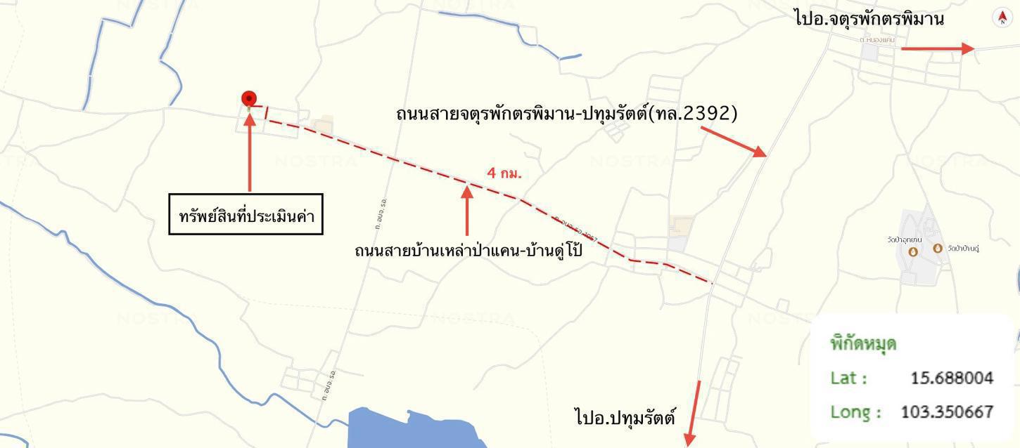 รูป บ้านเดี่ยว 229 ตร.วา ปทุมรัตต์ ร้อยเอ็ด 1.5M - รูปที่ 35/35