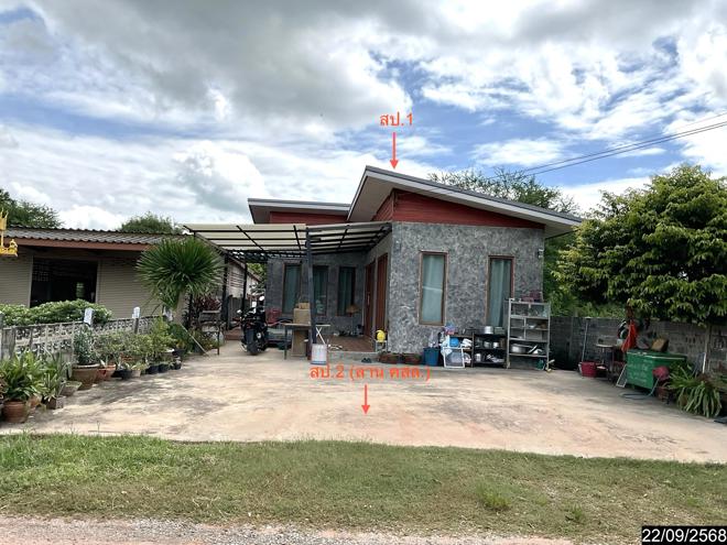 picture HOME 52.6 Sq.w. Dan Khun Thot Nakhon Ratchasima for 929,000 - 1/15