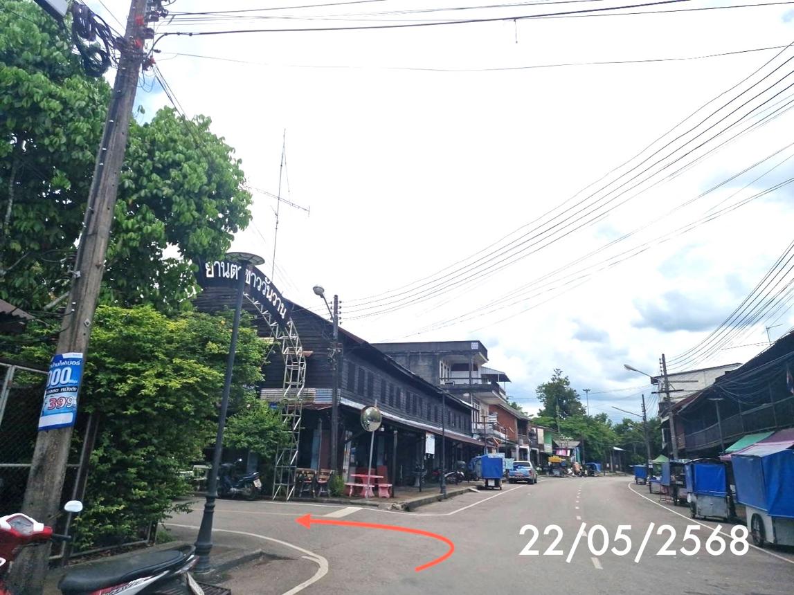 รูป ที่ดินว่างเปล่า 43.9 ตร.วา ย่านตาขาว ตรัง 311,000 - รูปที่ 11/15