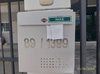 listing thumbnail image 8