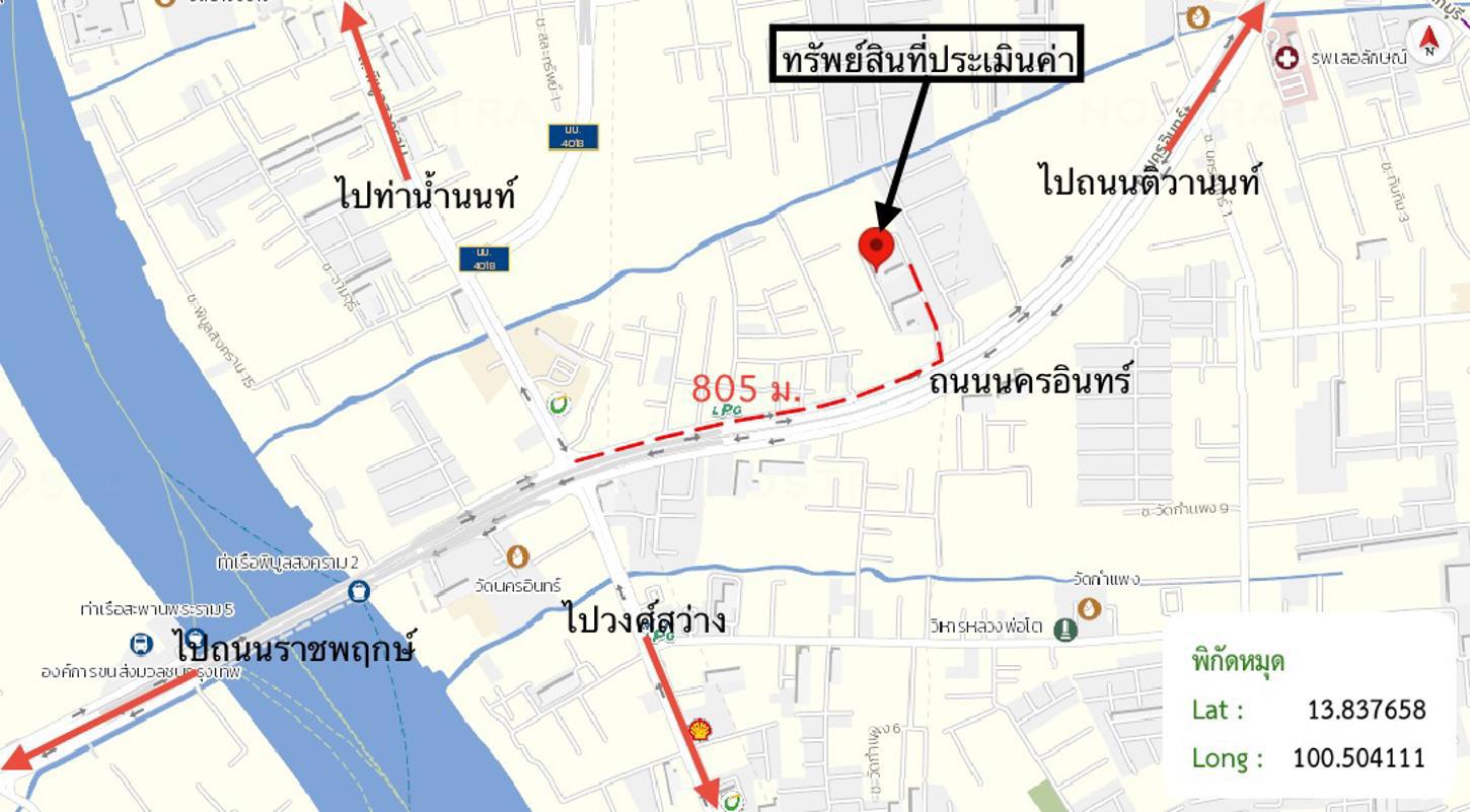 รูป คอนโดมิเนียม 26.84 ตร.ม. ลุมพินี วิลล์ นครอินทร์ - ริเวอร์วิว เมืองนนทบุรี นนทบุรี 1.1M - รูปที่ 33/33