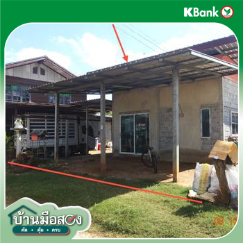 picture HOME 46 Sq.w. Lam Plai Mat Buri Ram for 619,000 - 15/17